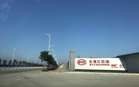重磅！比亚迪跨界进入涂料，已通过相关国家认证