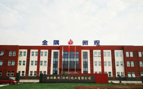 金隅涂料：打造中国领先的民族涂料企业