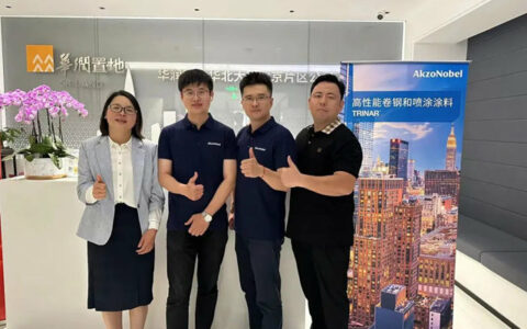 华润置地北京X阿克苏诺贝尔案例色卡发布