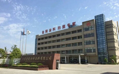 金陵涂料成功入选“2022年度扬州市创新型企业50强”