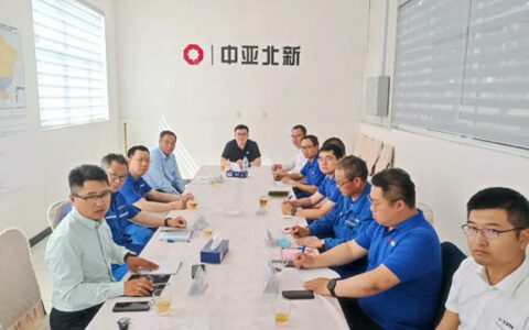 中亚北新投产在即，尹自波赴现场调研