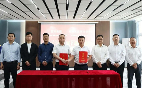 北新建材龙牌集团南方公司与富投集团签署战略合作协议