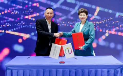 科思创荣获TÜV南德认证并加入贺利氏光伏创新平台