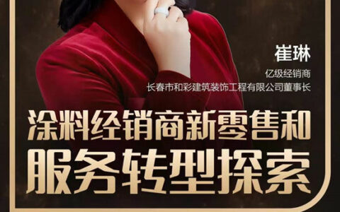 第十四届金漆奖五大剧透，喜欢谁就@谁
