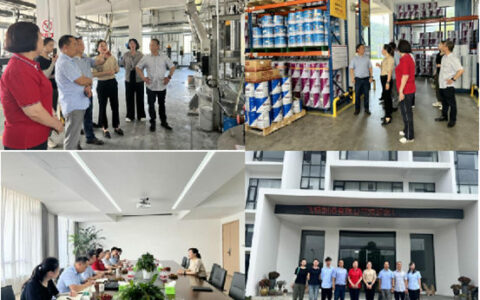 学习“取经”谋思路  交流借鉴促提升 ——宁波涂协陪同企业赴涂料标杆企业考察学习