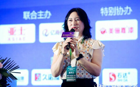 美女总裁崔琳莅临金漆奖：相互成就明天更好
