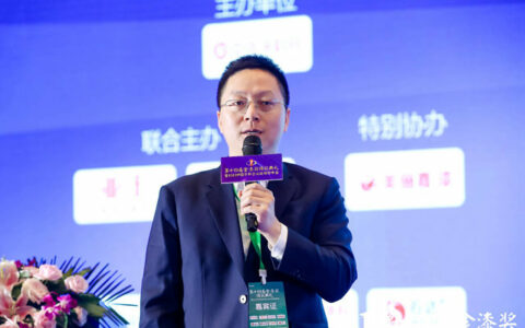 新时代新活法！家装顶流许春阳金漆奖峰会直击头部装企未来竞争