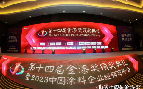 金榜题名！第14届金漆奖榜单重磅发布！