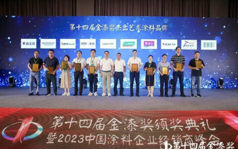 金漆风云再度闪耀，美涂士连获“杰出艺术涂料品牌”等7项大奖！