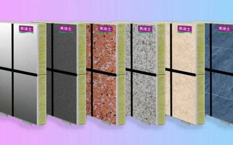 美涂士保温装饰一体板 建设节能生态校园 打造一流育人环境