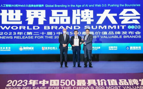 行业首家！北新建材品牌价值突破千亿