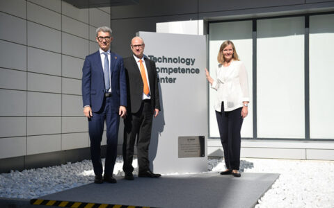 知名涂企全新技术中心启用 将为100多家汽车工厂服务