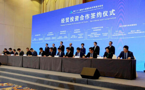 这个涂企2.5亿的涂料项目成功签约 曾为大兴机场提供涂料