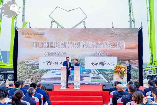 新材料工厂目标开设200+！中联重科跨界防水品牌价值飙升至1091.63亿元