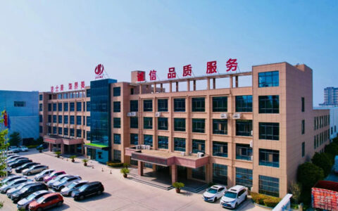 洁士美入选省级“瞪羚”企业！高成长和创新迈向新起点