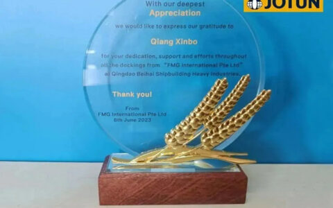 中远佐敦获得船东 FMG International 的赞赏