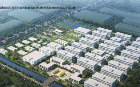 传化项目落地！总投资56亿！含年产10万吨高性能涂料