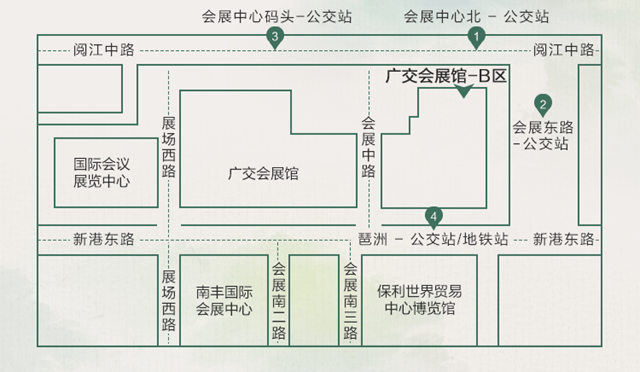 2023中国建博会（广州）｜三棵树国潮之约，邀你“艺”启新生