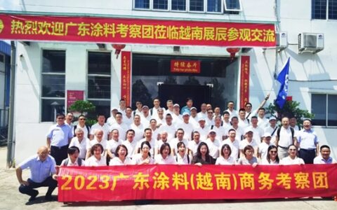 走出去，到海外捞金的民族涂料企业都有谁