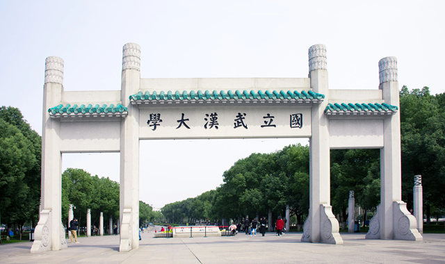集泰股份与武汉大学共建先进材料研究中心