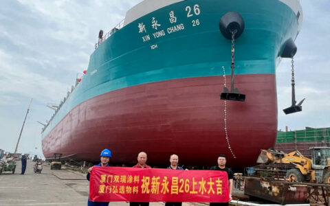双瑞涂料助力“新永昌26”船顺利下水