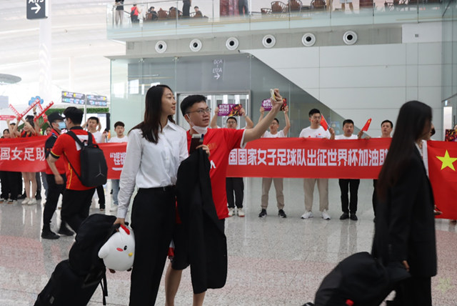 为品牌注入中国女足精气神！紫荆花全新征战涂料饰界——专访紫荆花新材料集团副总裁解忠财先生