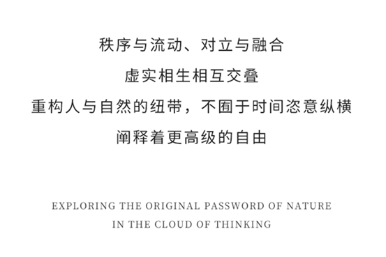 萨铂 | 用“艺境”承载生活，第一视角带你沉浸式逛展来啦！