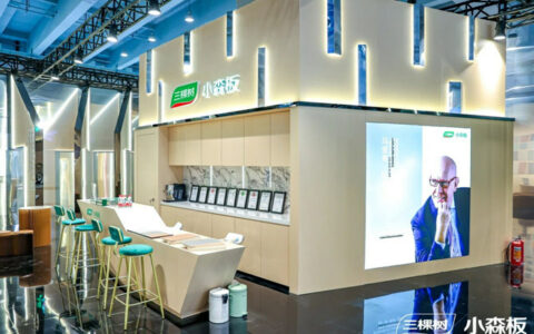 领略三棵树小森板独一无二的视觉盛宴，共生自然的美学之旅