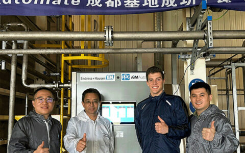 PPG成功在吉利BMA工厂实施AiM Automate系统