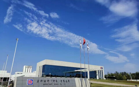 立邦涂料（河南）有限公司喜获省级“绿色供应链管理企业”认定！