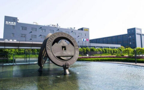 曾一路套现逾17亿元！这家大股东此次减持为何还遭群嘲？