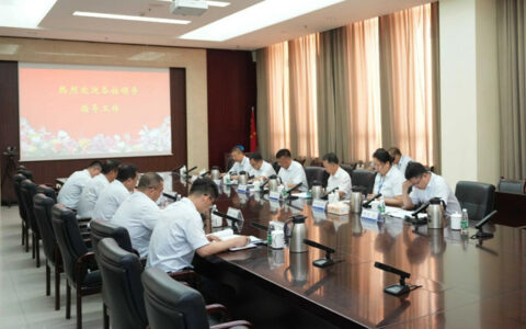 厦门双瑞召开2022年度“三会”