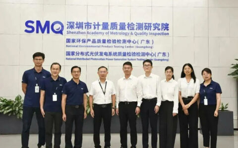 开启“领跑模式”！科顺股份与深圳检测院（SMQ）深化合作关系