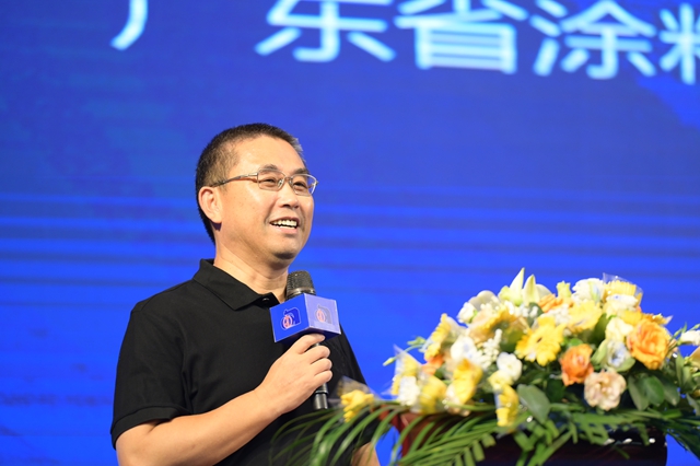 广东省涂料行业协会第九届第四次理事会工作会议在江门举行