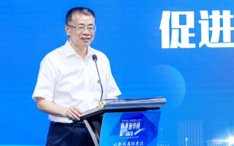 秦占学：激发行业发展内生动力 促进家居消费恢复升级