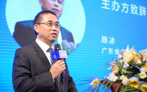 守正创新，提质增效，共绘广东涂料美好新蓝图 ——广东省涂料行业协会陈冰会长致辞