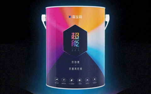 超能！嘉宝莉墙面漆全新力作重磅登场