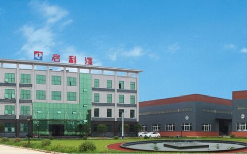 启利入选采筑平台2023-2025年度涂料集中采购中标单位