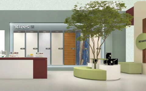 三棵树即将亮相2023涂博会 | “森”临其境 自然共生 精彩蓄势待发！