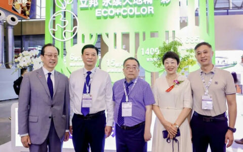 把握绿色创新机遇，立邦携低碳科技亮相2023中国国际涂料博览会