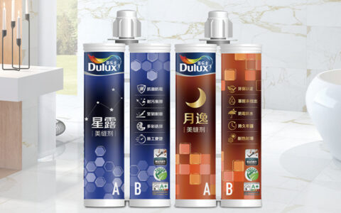 多乐士星月系列美缝剂全新上市！