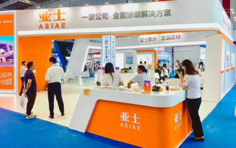 落地防水新规，亚士携工程防水系统解决方案及家装防水新品亮相亚洲最大防水展