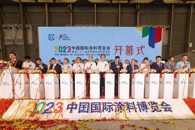 PPG携可持续涂料解决方案亮相2023中国国际涂料博览会 ，赋能行业高质量发展