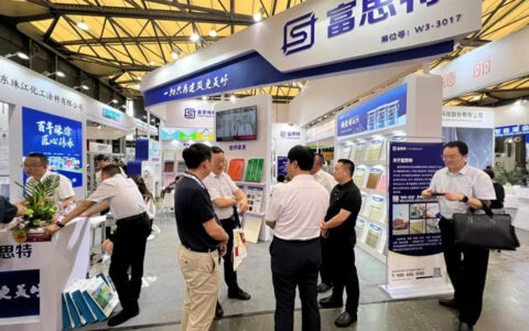直击富思特涂博会展会现场，精彩瞬间不容错过！