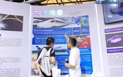 阿克苏诺贝尔汽车修补漆 | “补丁”完全看不见！