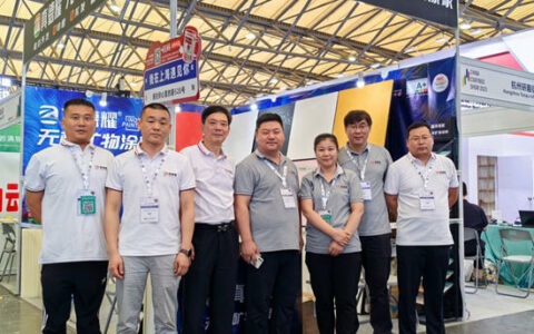 真德耀亮相上海国际涂料博览会