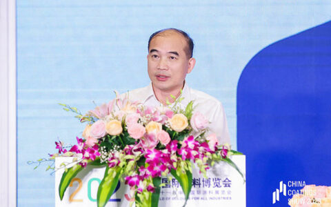 三棵树董事长洪杰涂博会致辞：涂料行业将逐步从价格竞争转向价值竞争、品质竞争，民族涂料企业迎来历史性发展机遇