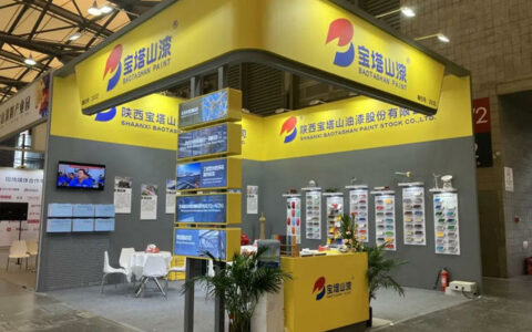 宝塔山漆携六款新产品亮相2023中国国际涂料博览会！