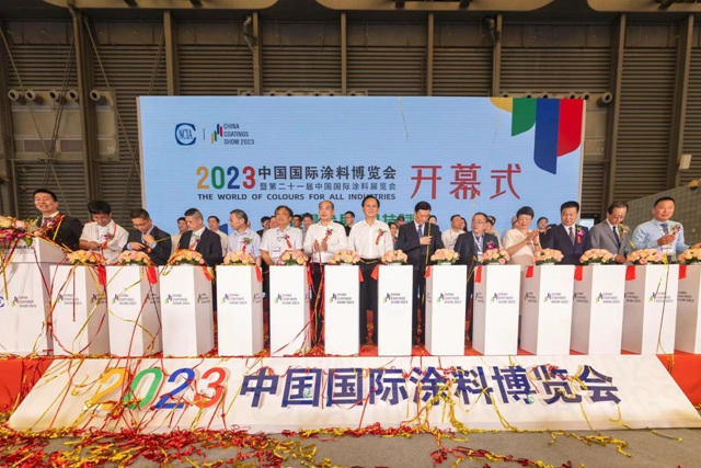 PPG工业涂料亮相2023中国国际涂料博览会，重点展示粉末涂料、水性涂料