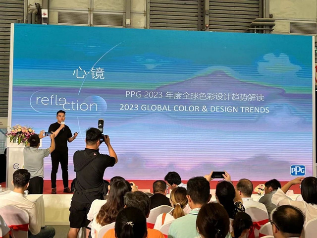 PPG工业涂料亮相2023中国国际涂料博览会，重点展示粉末涂料、水性涂料